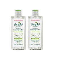 Combo 2 Chai Nước Tẩy Trang Simple Dịu Nhẹ Kind To Skin Micellar Water 200ml x 2