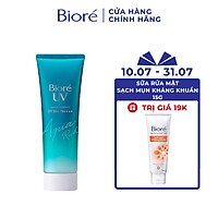 Essence Chống Nắng Màng Nước Dưỡng Ẩm Biore UV Aqua Rich Watery Essence SPF50+/PA++++ 85G