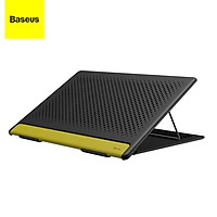 Baseus Portable Laptop Stand For Notebook Macbook Air Pro 15 14 13 Inch Adjustable Foldable Notebook Base Holder Stand