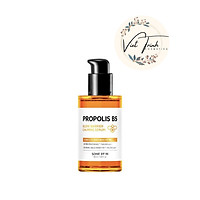 Tinh chất Some By Mi Propolis B5 Glow Barrier Calming Serum 50ml