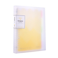 Bìa Đựng Hồ Sơ Kèm Giấy Bấm Lỗ Coix A5 C7105 (50 Tờ)