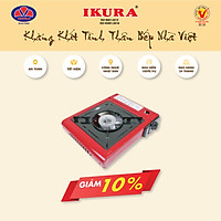 BẾP GAS DU LỊCH - IKURA (V-007) - Hàng chính Hãng