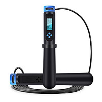 Fitness Skipping Rope Adjustable Digital LCD Counting Calorie Timer Weight Setting Jump Rope Exercise Training Gym