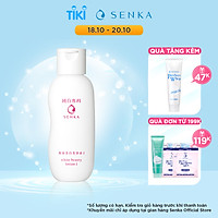 Nước dưỡng làm mềm và trắng da Senka White Beauty Lotion I 200ml