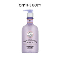 Sữa tắm hạt On: The Body Veilment Natural Spa Lavender Dead Sea Salt 600g