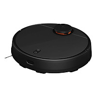 Xiaomi Mijia Robot Vacuum Cleaner STYJ02YM Sweeping Mopping 2100Pa Suction LDS Laser Navigation Home Sweeper Three Modes