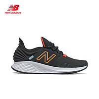 Giày chạy bộ nam New Balance Cushioning - MROAV