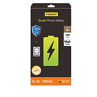Pin dành cho iPhone SE+ ( TS-MT-SE+, 3.82V , 1800mAh ) _ Hàng Chính Hãng