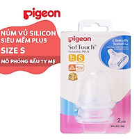 Plus Pigeon super soft silicone wide neck nipple 2 pcs/Blister
