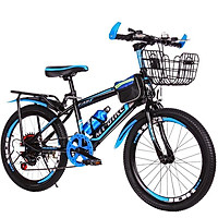 XE ĐẠP TRẺ EM KIỂU DÁNG THỂ THAO CỠ 20 INCH cho bé 7 tuổi - 11 TUỔI + Tặng kèm giỏ xe, gácbaga, túi, bình nước