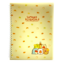 Sổ Spring Magic Sumikko Gurashi 20-3 (4)