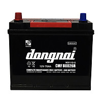 Ắc quy Ô tô ĐỒNG NAI CMF 80D26 (12V-70Ah) - HÀNG CHÍNH HÃNG
