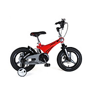 Xe Đạp Trẻ Em LanQ FD J9 Có Giảm Xóc Cho Bé Từ 2 Đến 7 Tuổi