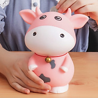 Ống heo nhựa tiết kiệm hình còn trâu 18x15cm siêu dễ thương -giao màu ngẫu nhiên