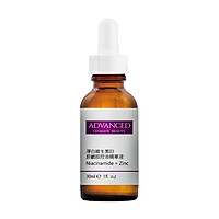 ADVANCED Niacinamide + Zinc (30ml)