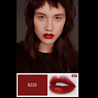 Colorkey Black Magnetic Stripe Soft Mist Matte Lipstick