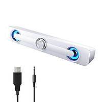 SADA V-111 Computer Speaker USB Wired Powerful Bar Stereo Subwoofer Bass Speaker Surround Sound Box for PC Laptop Phone