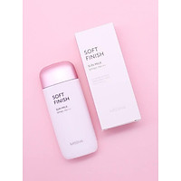 Sữa Chống Nắng Missha All-Around Safe Block Sun Milk 70ml 4.7
