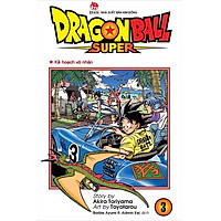 Sách - Dragon Ball Super - Tập 3