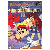 Shin Cậu Bé Bút Chì – Truyện Dài Tập 10: Âm Mưu Của Lãnh Chúa Unkokusai (Tái Bản 2019)</s