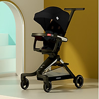 Xe đẩy du lịch gấp gọn 4 bánh, thiết kế Đức, 2 chiều ngả lưng 3 tư thế, ghế xoay 360 độ