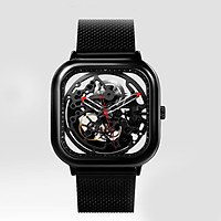 Xiaomi CIGA Design Men Automatic Mechanical Analog Watch Full Hollow Stainless Steel Wrist Business Casual Watch