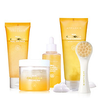 Aprilskin Set full 4 sản phẩm Calendula + cọ rửa mặt Real Cleaning Pore Brush