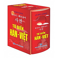 Từ Điển Hàn – Việt (Khoảng 120.000 Mục Từ) – Bìa Đỏ (Tặng kèm Bookmark PL)
