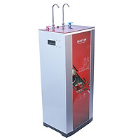 Máy lọc nước Makxim Multi RO 9007NL - Hàng chính hãng