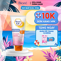 Serum Chống Nắng Dưỡng Thể Kháng Bụi - Trắng Sáng Mịn Màng Biore (150ml)