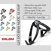 Giá Đỡ Bình Nước Xe Đạp Enlee K Cao Cấp - Công Nghệ Sơn Kép Hoàn Thiện Chắc Chắn - BST Màu Sắc Đa Dạng Thời Trang | Bigbull Enlee K Bicycle Bottle Cage