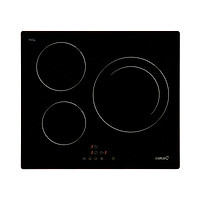Bếp điện từ CATA I 6003 BK - Hàng chính hãng