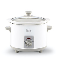 Nồi nấu cháo ăn dặm cho bé 1.5L Fatzbaby FB9015MH ( TRẮNG GHI ) - Tặng 01 chén sứ ( ngẫu nhiên )