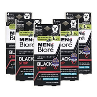 Combo 5 Hộp Miếng Dán Mũi Lột Mụn Than Hoạt Tính Men's Biore Pore Pack Black Strip (1 hộp/4 miếng x 5)