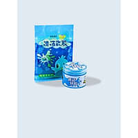 Gel vệ sinh nội thất ô tô xe hơi - miếng bùn dẻo vệ sinh đa năng
