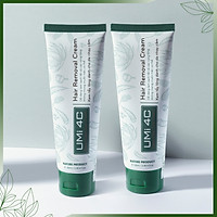 COMBO 2 HỘP KEM TẨY LÔNG UMI 4C (100ml x2) cho Chân Tay Nách Bikini Vùng kín Ngực Bụng Toàn thân Body an toàn cho da nhạy cảm