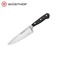 Dao Bếp Thép Rèn Cao Cấp WUSTHOF Classic 16cm - Solingen Đức (Bản Mới 2020)