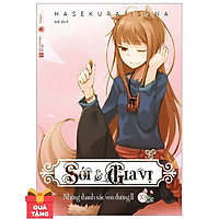 Sói & Gia Vị - Tập 11 - Tặng Kèm 1 Bookmark (Số Lượng Có Hạn)