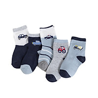 Set 5 đôi tất cao cổ siêu đẹp cho bé từ 3 đến 8 tuổi