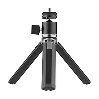 Aluminum Alloy Mini Tripod + Dual Use Ball Head Portable Tripod Stand Handle Grip Rotatable Ball Head with 1/4 Inch