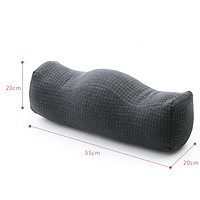 Super Comfort Cotton Leg Pillow Side Sleep Knee Pillow Fold Type - Grey