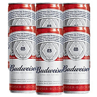 Lốc 6 lon bia BUDWEISER 330ml (lốc)