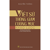 Việt Sử Thông Giám Cương Mục Khảo Lược