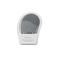Máy rửa mặt và massage Halio Gray Smoke - Hàng chính hãng
