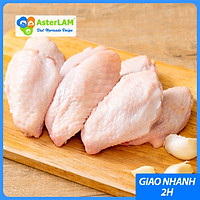 Cánh Gà Khúc Giữa AsterLAM 500g