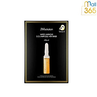 Combo 10 Mặt Nạ Dưỡng Sáng Cấp Ẩm Da Jmsolution S.O.S Ampoule Vita Mask 30ml x 10
