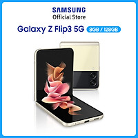Điện Thoại Samsung Galaxy Z Flip 3 (128GB) - Hàng Chính Hãng
