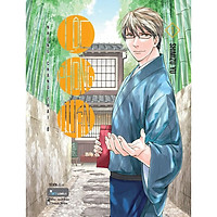 Sách - Những Chàng trai ở Lộc Phong Quán - tập 1