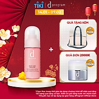Sữa Dưỡng Cho Da Khô Nhạy Cảm d program Moist Care Emulsion 100ml