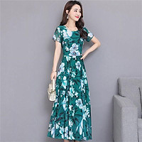 Đầm Chữ A Thắt Eo Tay Ngắn In Hoa Đỏ (Size S)